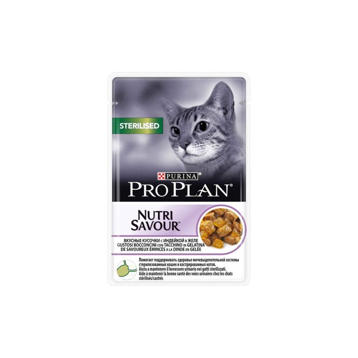 Nutri Savour Sterlised | Tacchino | Purina Pro Plan | 85 gr