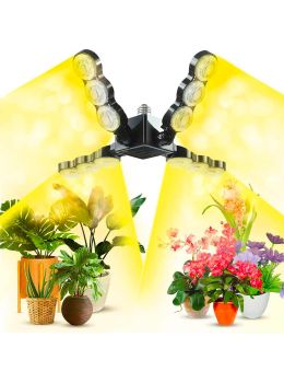 Lampada LED per piante 60W Sansi